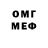 БУТИРАТ GHB Gektor 02RUS