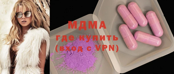 синтетический гашиш Алексеевка