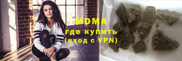 дмт Алексин