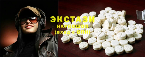 дмт Алексин