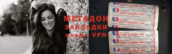 ALPHA-PVP Семилуки