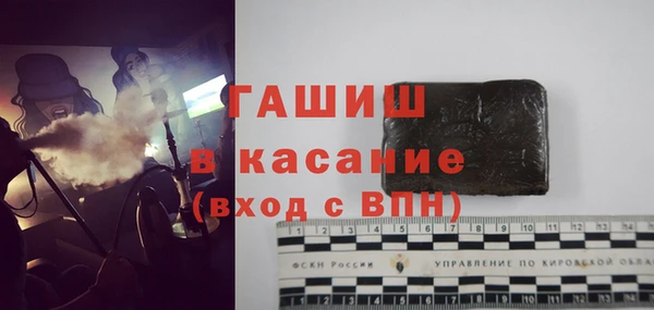бутират Алзамай