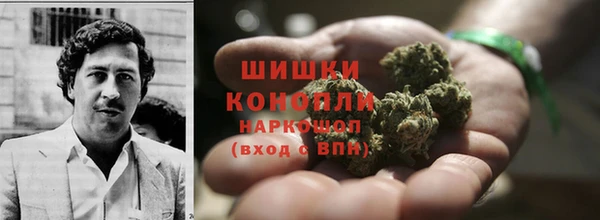 синтетический гашиш Алексеевка