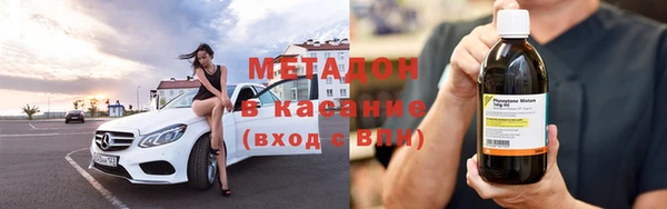 дмт Алексин