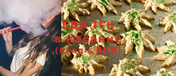 синтетический гашиш Алексеевка