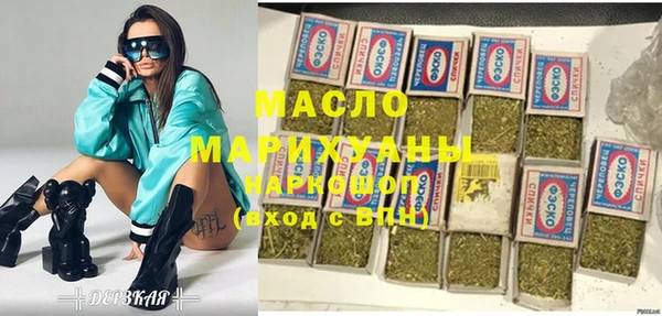 крисы Семикаракорск