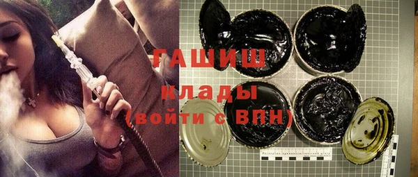 бутират Алзамай