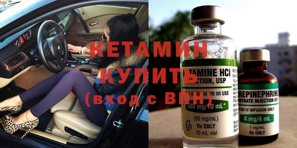 бутират Алзамай
