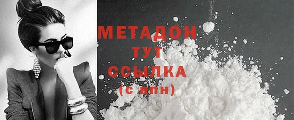 дмт Алексин